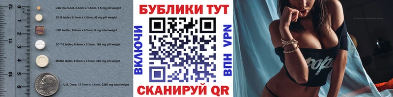 кракен зеркало  Аткарск  Ecstasy диски  как найти закладки 