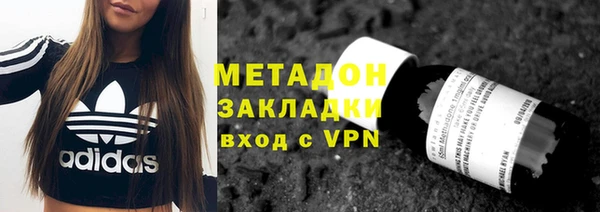 прущий лед Алексин