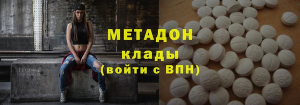 apvp Россошь