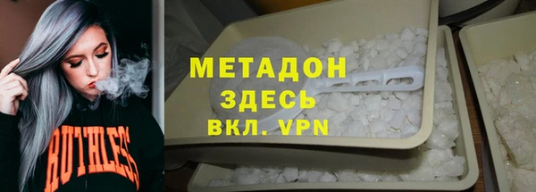 прущий лед Алексин