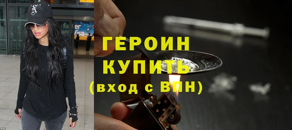 ешки Ростов