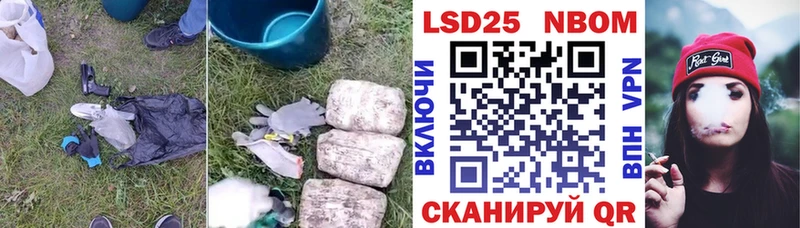 мега сайт Аткарск Лсд 25 экстази ecstasy где найти наркотики