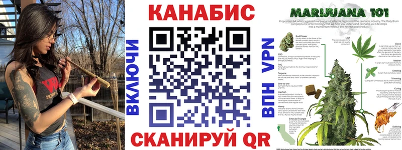 Конопля семена  дарнет шоп  Аткарск 